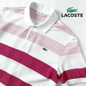 ラコステ LACOSTE ボーダー柄 ポロシャツ 3 (M) ホワイト レッド ワイン 半袖 鹿の子 シャツ PH108E