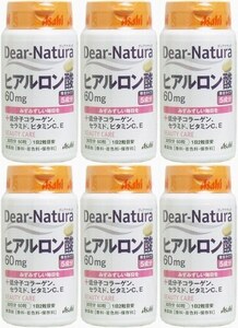 6個(6ヶ月分)　ディアナチュラ ヒアルロン酸60mg 30日分(60粒)　みずみずしい毎日を。美容が気になる方にお勧めします。