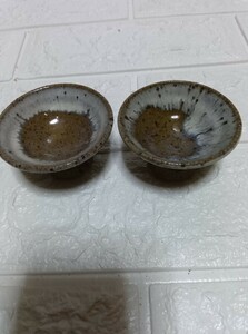 茶道具 小皿 酒器 和食器 ぐい呑み 酒盃 唐津焼 陶磁器