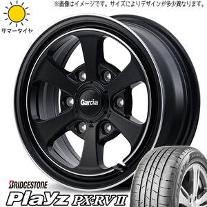 215/65R16 サマータイヤホイールセット ハイエース (BRIDGESTONE Playz PXRV2 & GARCIA Dallas6 6穴 139.7)