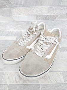 ◇ Θ VANS ヴァンズ 598707-0001 スニーカー シューズ サイズ27..5cm ベージュ メンズ P