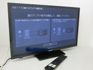 【動作確認済】 Hisense ハイセンス 24A40G 24型 ハイビジョン液晶テレビ 2022年製 リモコン miniB-CASカード / 140 (SGAW015570)