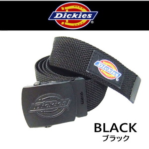 253BK ディッキーズ GIベルト Dickies ガチャ 黒 ブラック