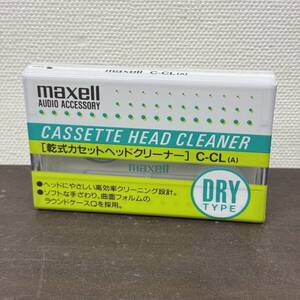 送料230円～ 未使用 maxell 乾式 カセットヘッドクリーナー C-CL マクセル DAYTYPE