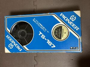 パイオニア PIONEER スピーカー　TS-167 中古現状品