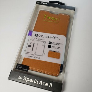 Xperia Ace II SO-41B 手帳型ケース キャメル 0416