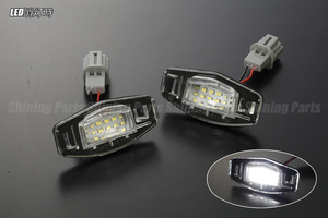 [高輝度18LED] CL7/CL8/CL9 アコード LED ライセンスランプ 純正交換 6500K 検) ナンバー灯 ユーロR EURO R セダン T10 ホンダ