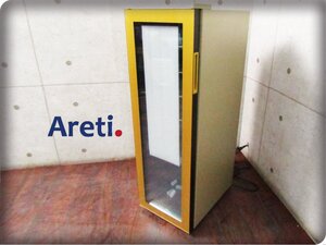 ■展示品■Areti./アレティ■Sakalier/サカリュエ 潤金 ワインセラー■72L■22本■上下2温度管理■加湿機能付き■s2466■12万■kdnn3310m