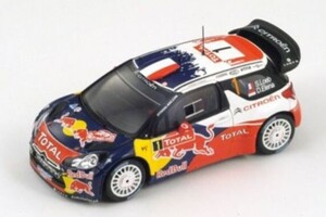 ■スパークモデル 1/43 2012 シトロエンDS3 #1 S.ローブ ラリーモンテカルロ優勝