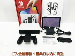 【1円】任天堂 有機ELモデル Nintendo Switch 本体 セット ホワイト 初期化/動作確認済 スイッチ N03-014tm/G4