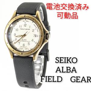 セイコー ALBA　FIELD　GEAR メンズ 電池ベルト交換済み稼働品 Z-62