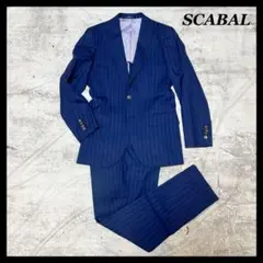 SCABAL スーツ　千場義政監修　スタイルオーダーサロン　ストライプ