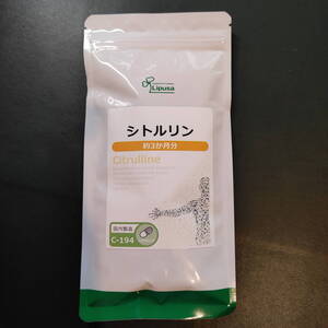 即決アリ！送料無料！ 『 シトルリン 約3ヶ月分 』◆ 2カプセル 600mg アミノ酸 / ダイエット エイジングケア