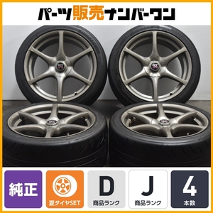 【正規品】ニッサン スカイライン GT-R BNR34 純正 18in 9JJ +30 PCD114.3 ダンロップ ディレッザ ZII 245/40R18 R32 R34 流用 即納可能