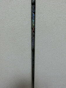 ★☆より遠くへ!KUROKAGE/XM70X/113.9cm/44.8in/超長良好☆★N59