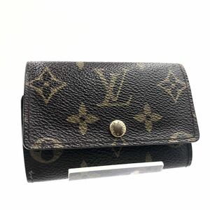 ■美品■LOUIS VUITTON ルイヴィトン　モノグラム　ミュルティクレ6 キーケース 6連　PVC×レザー フランス製　刻印あり　ブラウン