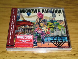 ◇新品未開封！あらき CD「UNKNOWN PARADOX」