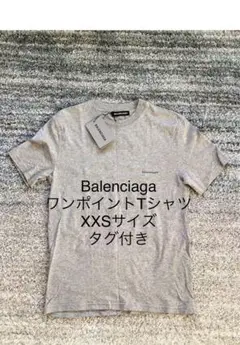 タグ付き バレンシアガ ワンポイント Tシャツ カットソー balenciaga