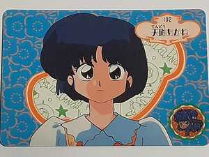 ☆1991年　カードダス　らんま1/2　№102　『天道あかね』　箱出し品