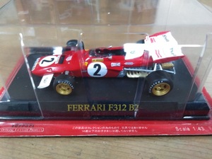 フェラーリ ３１２ B２ アシェット　1/43 新品 未開封 FERRARI Hachette