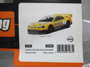 未使用品 HPI racing #7467 NISSAN SKYLINE GT-R ボディセット(200mm) 1/10RC