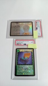 PSA8 PSA9 HARRY POTTER TCG ハリー・ポッター 命の水 鑑定品 美品 PSA HOLO FOIL WOTC 2001