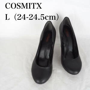 MK6854*COSMITX*コスミティクス*レディースパンプス*L（24-24.5cm）*黒