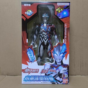 BANDAI 中国バンダイ ウルトラマン ウルトラマンブレーザー フィギュア 光る 鳴る 中国限定 30cm 訳あり商品 激安 希少 レア 即日発送