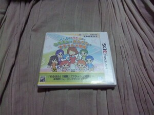 【3DS】初心者から日本一まで そろばん・あんざん・フラッシュ暗算