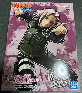 NARUTO-ナルト- 疾風伝 VIBRATION STARS-HARUNO SAKURA-Ⅱ サクラ