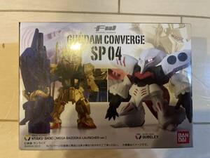 新品未開封品ガンダム コンバージ　FW GUNDAM CONVERGE SP04 百式&キュベレイ