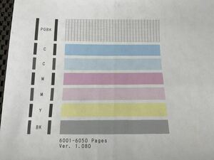 ★Canon キャノン QY6-0089 純正 ヘッド PIXUS TS5050 TS5051 TS5053 TS5070 TS5080 TS6080 プリントヘッド プリンター ジャンク 管理M95