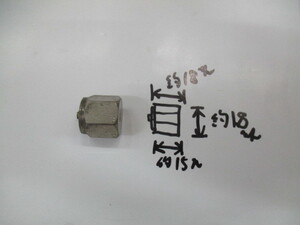 どこのメーカーとも分からない、噴霧器のきり先ー２