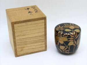 【真作】多田桂寛作 桐竹薪絵 中棗 共箱 茶道具 A3985