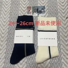 CHICSTOCKS ソックス ネイビー ホワイト M 2足セット