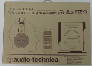 audio-technica デジタルコードレスヘッドホンシステム [ATH-DCL3000]