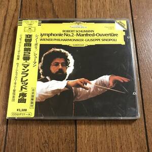 ROBERT SCHUMANN Symphonie No.2・Manfired-Ouverure シノーポリ/シューマン 交響曲第2番 マンフレッド 序曲