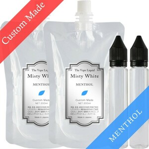 ■送料無料■ 電子タバコ用リキッド 400ml オーダーメイド メンソールリキッド VAPE MistyWhite.