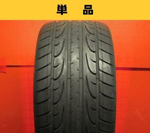 単品 1本 《 ダンロップ 》 SPスポーツMAXX [ 315/35R21 ]8.5分山★希少n21