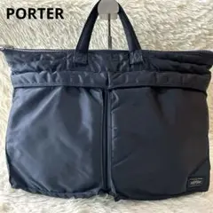 PORTER  TANKER SHORT HELMET L ネイビー