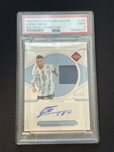 ※PSA9※ Lionel Messi（リオネル・メッシ）【2022 Panini National Treasures】Jersey Auto #/25 | 優勝W杯 アルゼンチン代表 レア