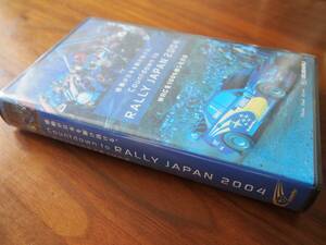 未開封! スバル RALLY JAPAN 2004 WRC を100%愉しむ方法 ラリー ジャパン ビデオ 未視聴 SUBARU