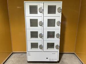 動作確認済 フクシマガリレイ コールドロッカー キー式 冷蔵ショーケース HPK-8R9-G4 2013年製 中古 厨房機器 岐阜発