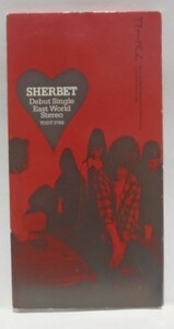 8cm CD シングル　SHERBET ゴースト　BLANKEY JET CITY 浅井健一 SHERBETS