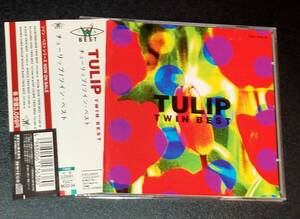 ■即決/中古CD■TULIP：「 チューリップ / ツイン・ベスト 」２枚組、帯付