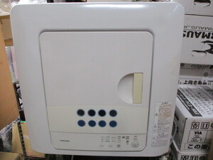 S790/TOSHIBA 東芝 電気衣類乾燥機 ED-458(W) 乾燥機 衣類乾燥機 乾燥容量4.5kg 引き取り歓迎 発送可