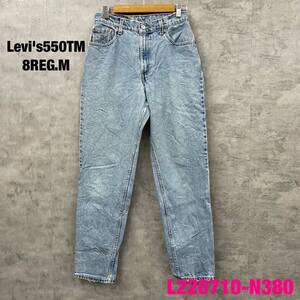 8REG 90s Levi