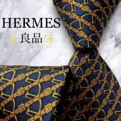 良品✨HERMES ネクタイ　エルメス　パターン柄　ネイビー　シルク