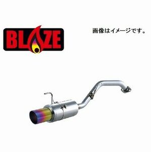 自動車関連業者直送限定 フジツボ マフラー レガリス Legalis BLAZE 日産 NISSAN AK12 マーチ 1.2 2WD【受注生産品】(550-11053)