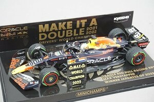 ミニチャンプス PMA 1/43 オラクル レッド ブル レーシング RB18 M. フェルスタッペン 日本GP 2022 ピットボード付き 京商限定 413223801